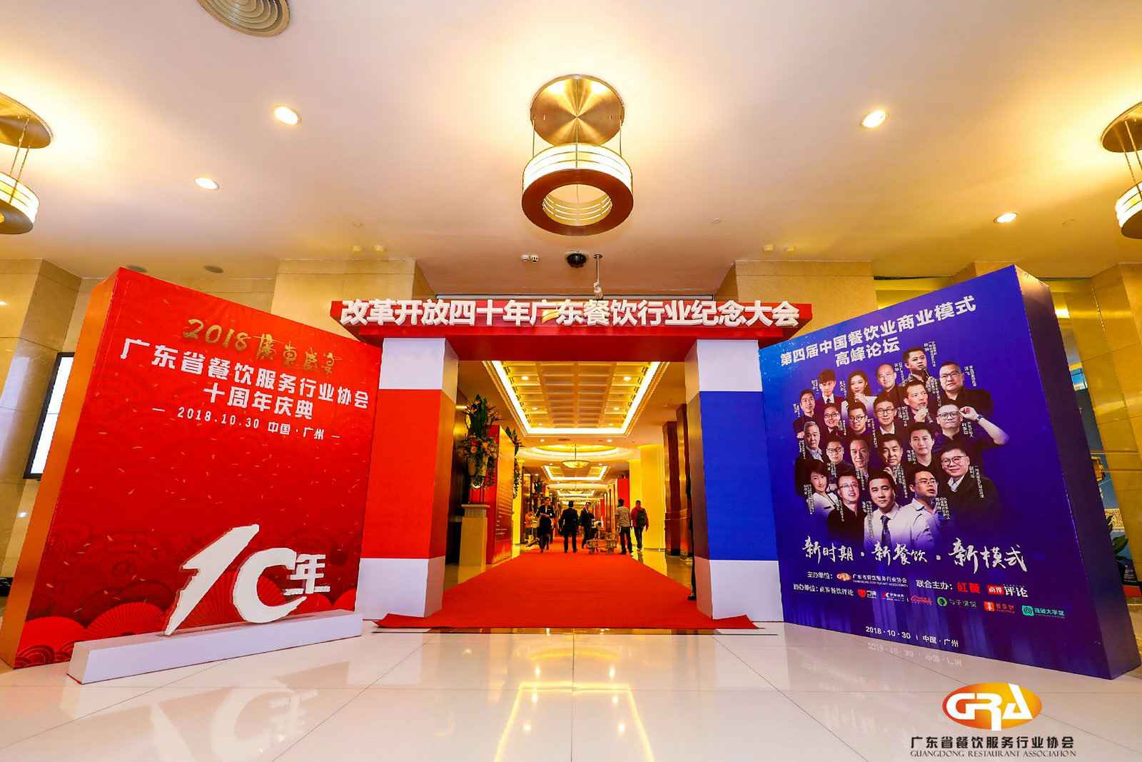 频频获奖丨奇异果体育首页官方网站-奇异果(中国)荣膺广东省餐协颁发五项重磅大奖